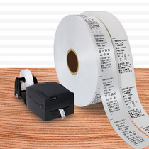 Cruising with water Washed Water Mark Blank 25 40 30x100 40 50 60 70 70 200m Clothing Wash Water Mark cloth Ribbon Clothing Water Wash Mark Barcode Printer Ingredients Dry Cleaning Shop Label Cloth
