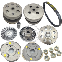 Applicable Lingdi HJ125T-18A Hongbao UM125T Tianyu UZ front drive clutch belt disc throw block ball
