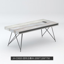  Dio office furniture Office conference table Conference room conference table Boss staff manager rectangular meeting table