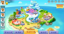 2021 Enlightenment Ai teaching zero-based children 4-8 years old love to learn Tencent has go Taoism course half a year course