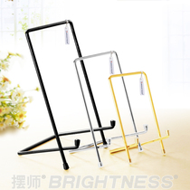 BRIGHTNESS simple wrought iron porcelain plate bracket photo frame certificate handicraft base flat bracket direct sales