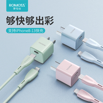 Roman see Apple 13 charger head pd20w quick filling head for iPhone12Promax plug 11xr flash charge 18w phone ipad9 fast mini
