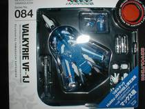 海洋堂 山口式 084 太空堡垒 超时空要塞 VF-1J 蓝色 HJ志上限定