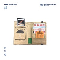 In the ground pick R61 original passport bag PASSPROT ID bag fun woven bag environmental Tide brand