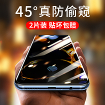 Applicable to the oppor17 toughened film peephop R15 dream version r11/r11s film opporeno/reno4 full screen r9/r9s/oppoa9/9x fall proof r17pro mobile phone film plus