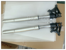 QJ600GS-3B Race 600RR Front Shock Absorber KYB Left and Right Shock Absorber Fork Accessories