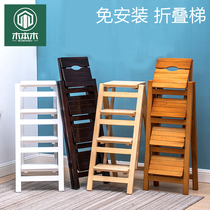Ladder Home folding ladders Herringbone Ladders Solid Wood 23 Four Steps Terraces Bench Flowers Racks Indoor Den High Climbing Ladders