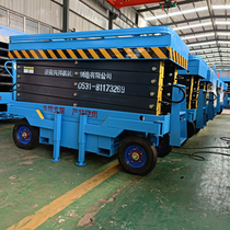 Mobile electric hydraulic lift platform aerial work car repair street light 8 10 12 m scissor lift platform
