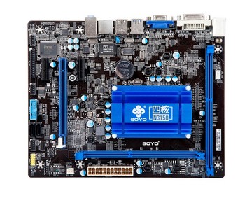 梅捷sy-n3150 四核主板集成cpu低功耗套装主板秒q1900cpu主板