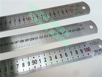 Thick long steel ruler steel plate ruler plastic ruler 15 20 30 40 -60cm 1 m 120cm1 5 m