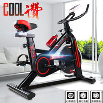 Spinning bike Household ultra-quiet indoor sports fitness bike Fitness equipment Pedal exercise bike