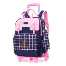Pull Rod schoolbag Primary School 6-12 year old child princess backpack 3-5 Grade Girl backpack climbing stair wheel