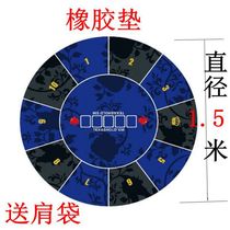 Round Texas Poker table mat Tablecloth rubber mat Chip game table 1 2 meters or 1 37 meters with back pocket