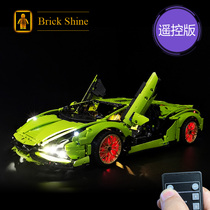 BS building lights apply Lego Lamborghini Lightning 42115 SIAN FKP machinery group LED lights