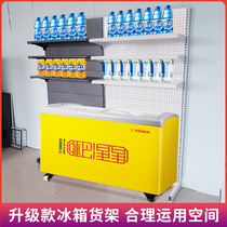Supermarket refrigerator freezer top shelf convenience store ice cream fresh freezer beverage bread milk betel nut rack