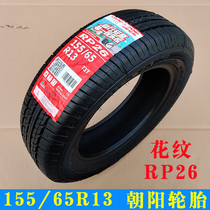 Chaoyang 155 65R13 Jin Peng D70 Yujie Han Tang Sai Chi Baoya Dao Jue Shifeng Electric Car Tire