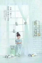 2018 new studio photography props wedding studio decoration design and production of Korean children's real scene