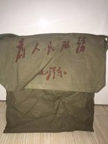 Inventory 7 years to serve the people small shoulder bag shoulder bag kit 64 gas mask bag