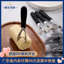Butter knife stainless steel silicone handle 304 butter knife CHEESE CHEESE Cheese fork baking tool