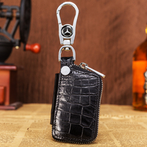 Avocado Leather Car Key Kit Shell Men And Women Genuine Leather Upscale Zipper Apply Toyota Honda Audi BMW GM