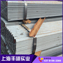 Triangle iron angle steel galvanized angle Steel Curtain Wall special angle steel Black angle iron White angle steel 20*20*3 complete specifications