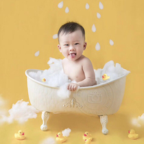 Studio shooting props Decorations Newborn full moon bathtub Photo props Children photography Wrought iron