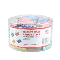Color long tail clip dovetail clip large medium and small iron ticket clip document clip Data paper clip office stationery supplies