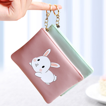 2021 new Korean version cute little white rabbit fashion coin bag woman small wallet with zero wallet woman brief mini short