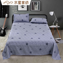 Mercury home textile single cotton cartoon childrens bed single double quilt single sheet single cotton bedding