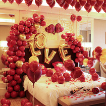 Romantic wedding room layout supplies wedding Wall ceremony new wedding creative bedroom aluminum film balloon new house layout set