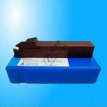 Sanhan cutter cutting cutter bar ZQ2020R L03-25 2020R L04-25 cutting depth