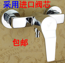 All copper shower faucet washing machine faucet hot and cold hidden washing machine mixing valve shower set