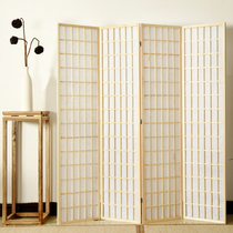 Japanese screen partition Zen mobile folding screen simple modern living room entrance hotel Zhangzi grid photography props