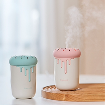 Creative Doughnut Office Desktop Usb Humidifiers Student Dormitory Small Humidifiers Silent Tonic Water Spray