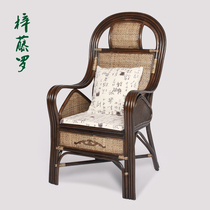 Natural rattan chair high backrest hand woven home computer office balcony rattan real Vattan Vine Chair old man Chair