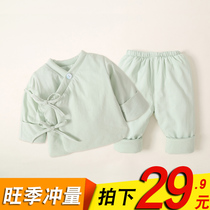 Newborn baby clothes Baby coat autumn and winter cotton coat suit thin cotton winter cotton clothes padded jacket Winter newborn