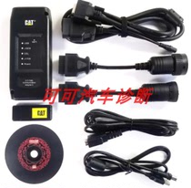 CAT3 WIFI 2019 Caterpillar ET3 with WIIFI CAT3 Carter third generation diagnostic detector