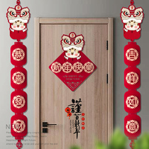 2022 creative lucky tiger new year decoration supplies tiger year spring festival goods couplet pendant new year interior decoration