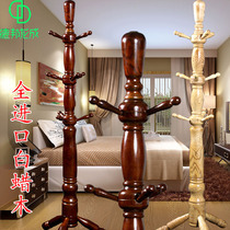 Full solid wood coat rack Floor-to-ceiling bedroom hanger Household simple Chinese living room coat rack assembly clothes rack