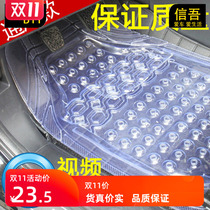 Front row monolithic increase single drivers seat front and co-driver high-end universal waterproof plastic transparent car mats