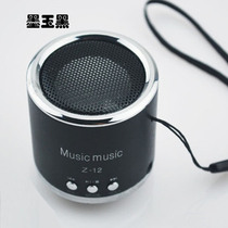 Mini audio portable sd card speaker elderly mp3 player external U disk computer small speaker