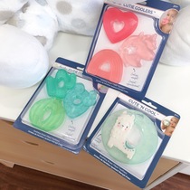 Available in stock American itzy ritzy baby ice glue tooth glue toy cool and comfortable