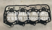 Imported diesel forklift engine overhaul parts Toyota automatic gearbox 1DZ-2 iron cylinder bed cylinder bed