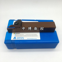 Sanhan outer diameter grooving cutting tool rod MGEHR2525 MGEHL2525-1 5 -2 -2 5 -3 -4 -5