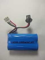 Toy Soft Bullet Gun climbing car High Speed remote control car 14500 1000mAh7 4v lithium battery send USB charger