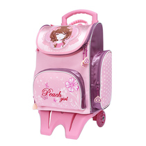 Peach blossom girl childrens schoolbag primary school girls burden reduction Ridge simple light 1-3 grade shoulder trolley bag
