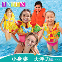 INTEX childrens inflatable swimming vest infant swimsuit life jacket play water toy safety