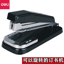 deli stapler can rotate 50 pages stapler in stitch stapler deli office supplies binding machine