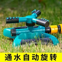 Vegetable garden automatic sprinkler Garden watering green nozzle 360-degree rotating water spray Agricultural irrigation watering vegetable sprinkler