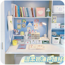 ins Wind wallpaper self-adhesive dormitory female college students dormitory self-paste renovation stickers table stickers Japanese bedroom wallpaper